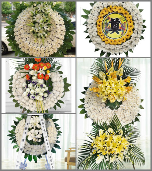 安徽阜阳市阜南县中岗镇东街村花圈速递